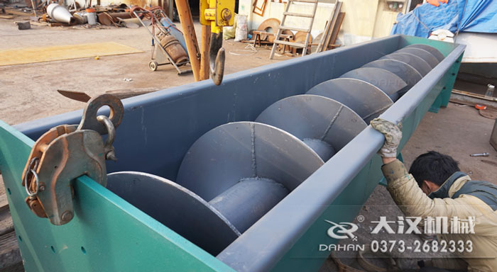 800型螺旋輸送機(jī)