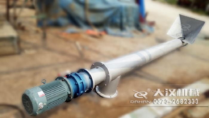 螺旋輸送機(jī)